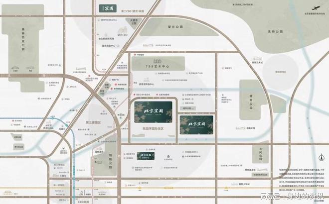 京宸园）售楼中心认证-欢迎您爱游戏网站入口北京宸园（北(图2)